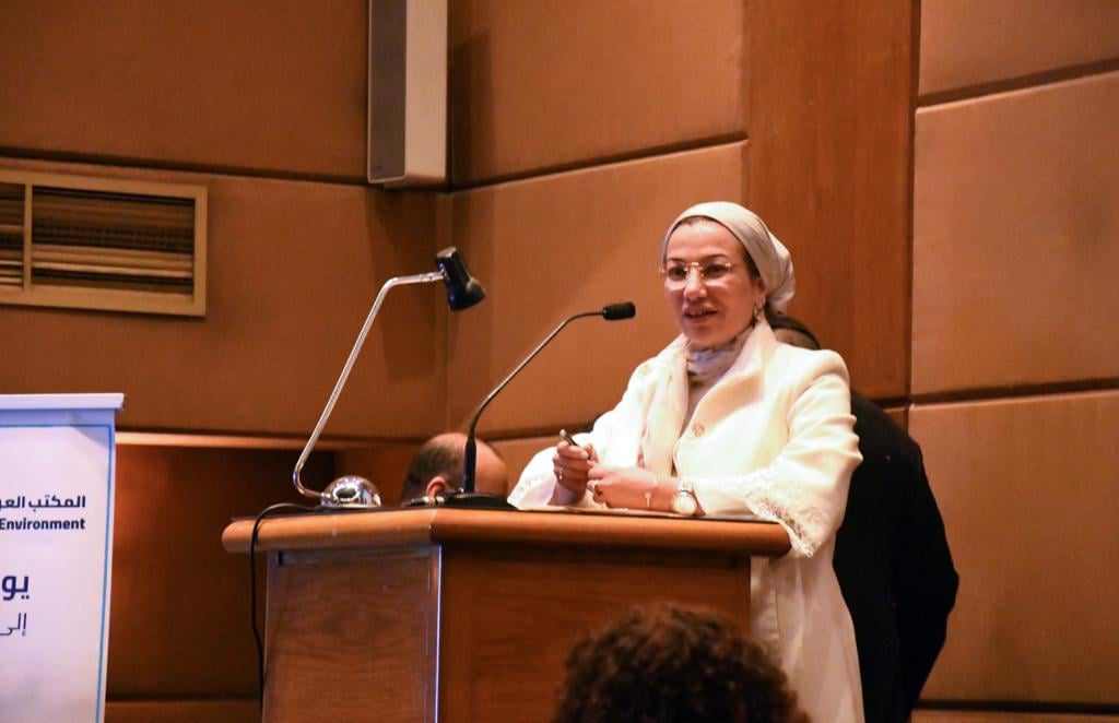 Yasmine Fouad: We made sure that National Environment Day was a national occasion in which all state institutions participated