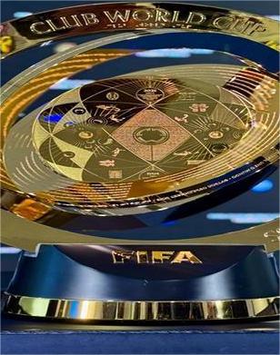 Chelsea vs. Paris Saint-Germain Club World Cup Final Date and Broadcast Channels