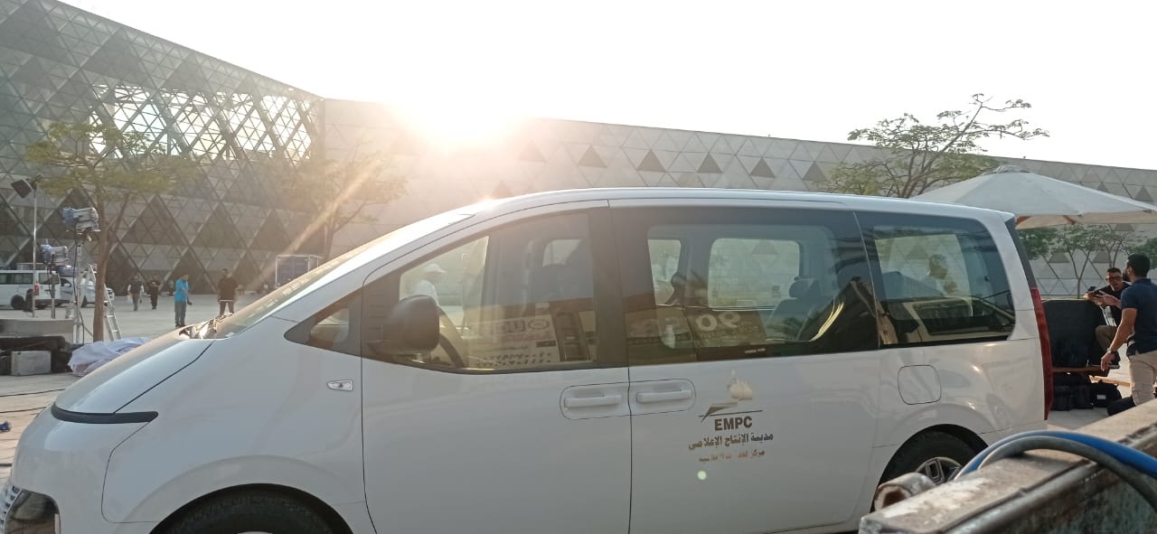 The Media Services Center is providing coverage in advance of the Grand Egyptian Museum's ceremonial opening.