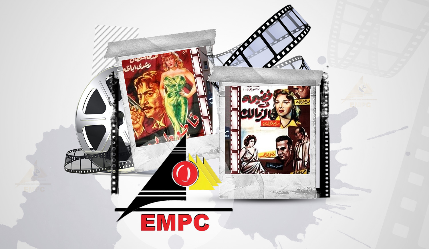 Media Production City brings back to life the films Scandal in Zamalek and Bandit