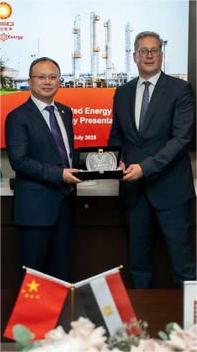 A Memorandum of Understanding between the Egyptian Petroleum Company and a Chinese Company to Cooperate in Exploring Investment Opportunities Inside and Outside Egypt