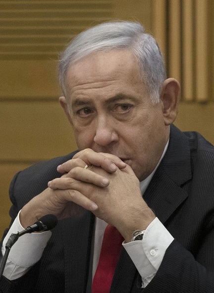 Netanyahu arrives at Tel Aviv Central Court to testify in corruption cases he is accused of