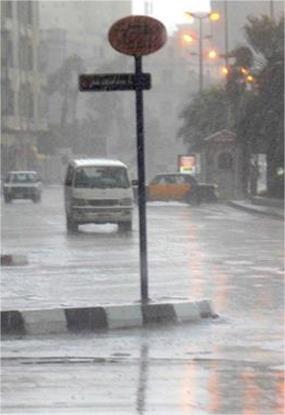 "Drive carefully" and avoid waterlogged areas: Meteorology Authority issues warning to drivers