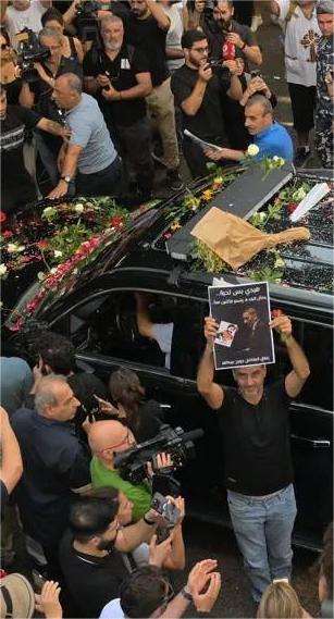 Ziad Rahbani's Funeral: Thousands of fans bid him farewell with applause and tears