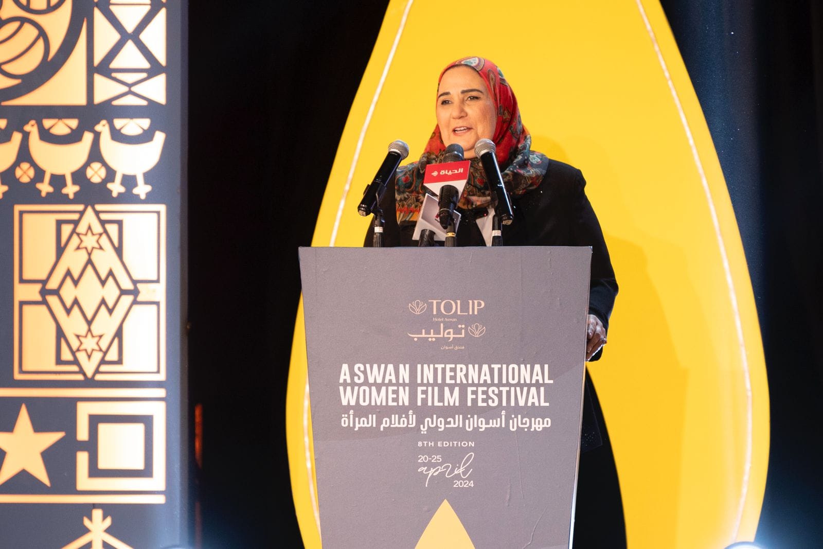 وزيرة التضامن: مهرجان أسوان أحد أهم الفعاليات للاحتفاء وتكريم المرأة المبدعة في جميع مجالات صناعة السينما