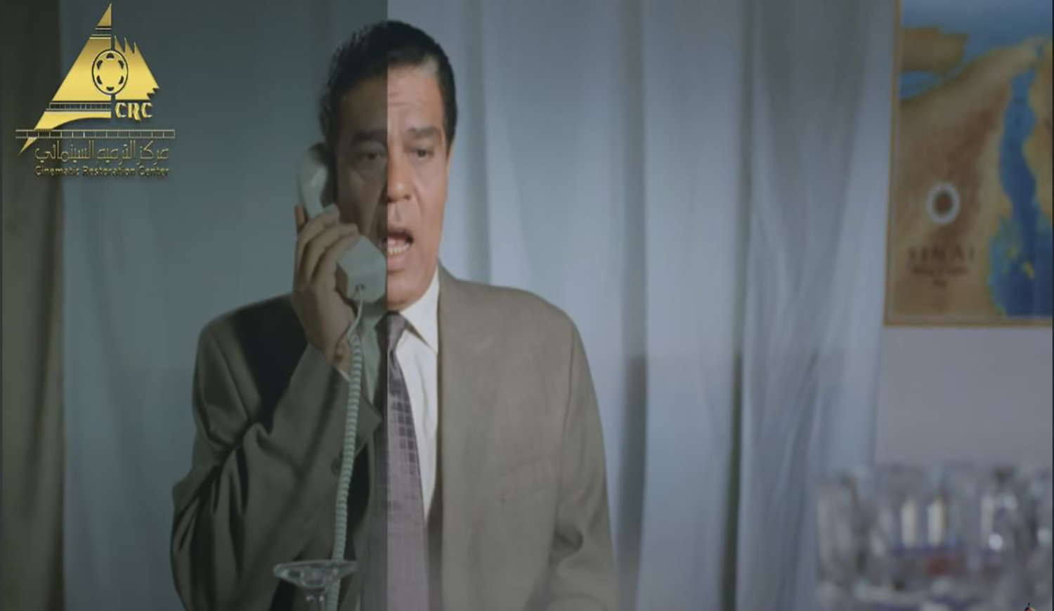 Audio-Visual Heritage Restoration Center