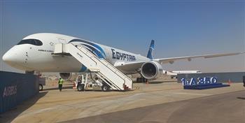 EgyptAir cancels flights to Kuwait Airport today and tomorrow