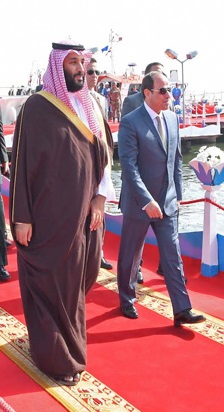 Egypt and Saudi Arabia.. Wings of stability and elements of ensuring Arab national security in its comprehensive concept