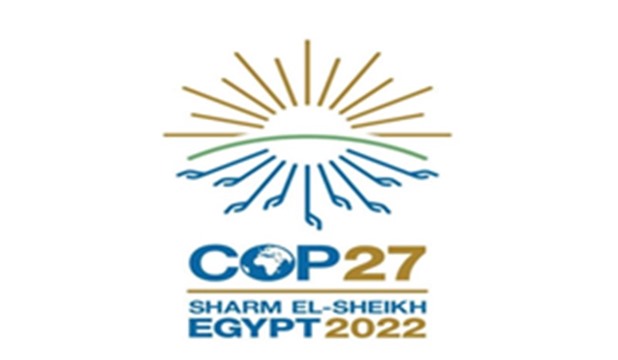 The most important criteria for participation in the green zone of the climate conference