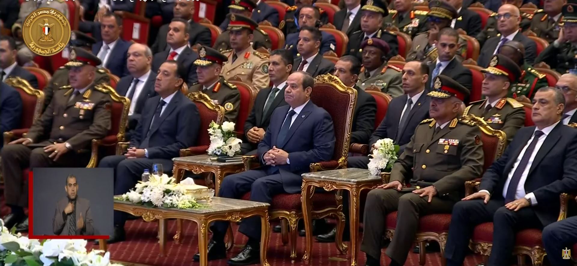 President El-Sisi watches a documentary on joint defense manufacturing with South Korea