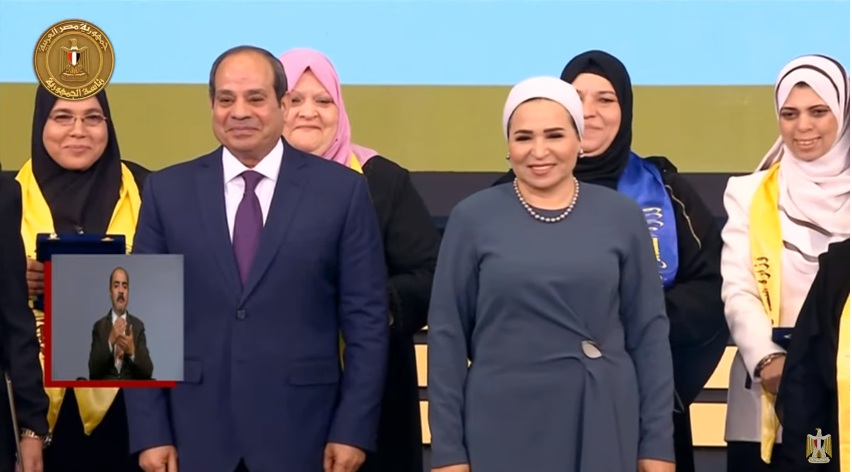 President El-Sisi and his wife mediate a souvenir photo with exemplary mothers and some honorable models for Egyptian women