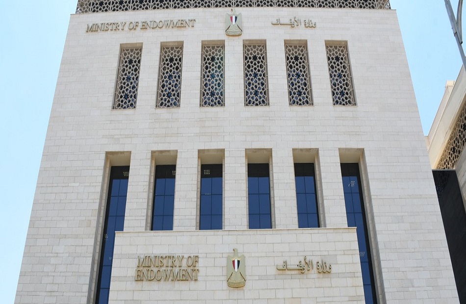 "الأوقاف" تطلق المسابقة القرآنية الكبرى بمراكز إعداد المحفظين