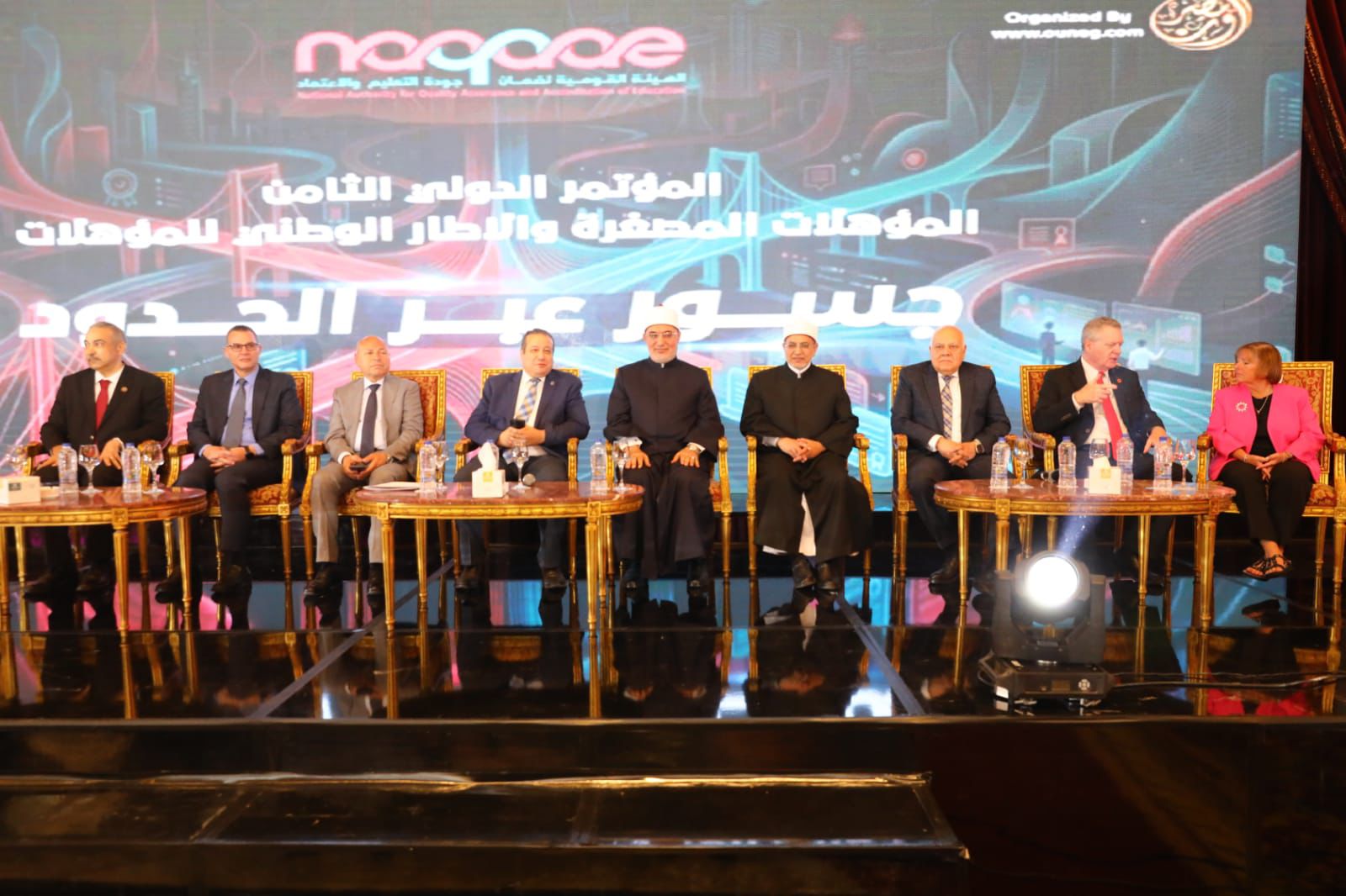 Grand Mufti: Micro-Qualifications Key to Flexible Education and Bridging the Global Skills Gap