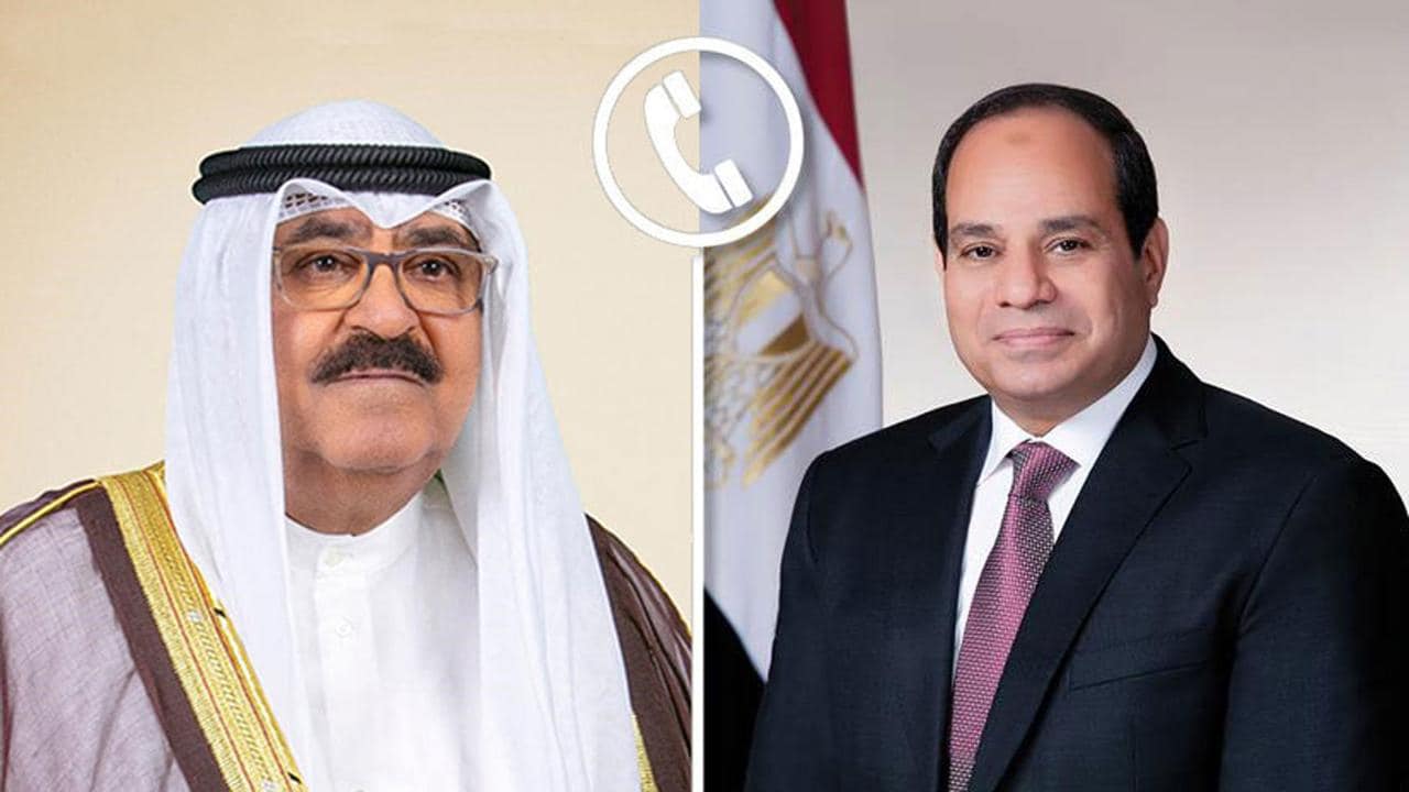 الرئيس السيسي وأمير الكويت يتبادلان التهنئة بمناسبة حلول شهر رمضان المعظم