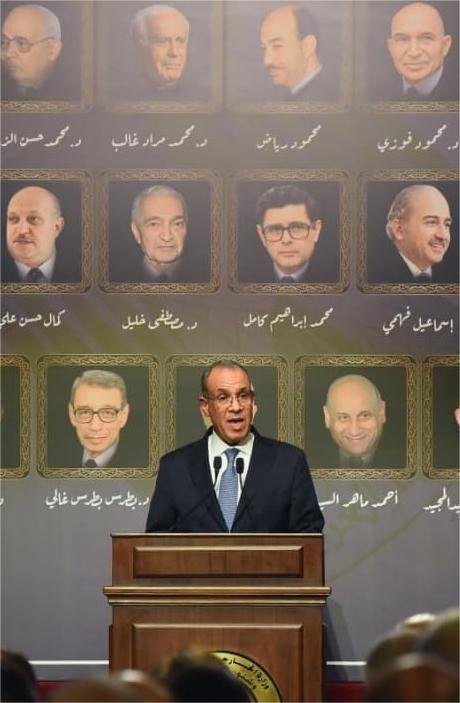 The Ministry of Foreign Affairs organizes a grand ceremony to honor icons of Egyptian diplomacy.