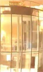 Israel's Weizmann Institute: A number of our facilities were damaged by Iranian bombing