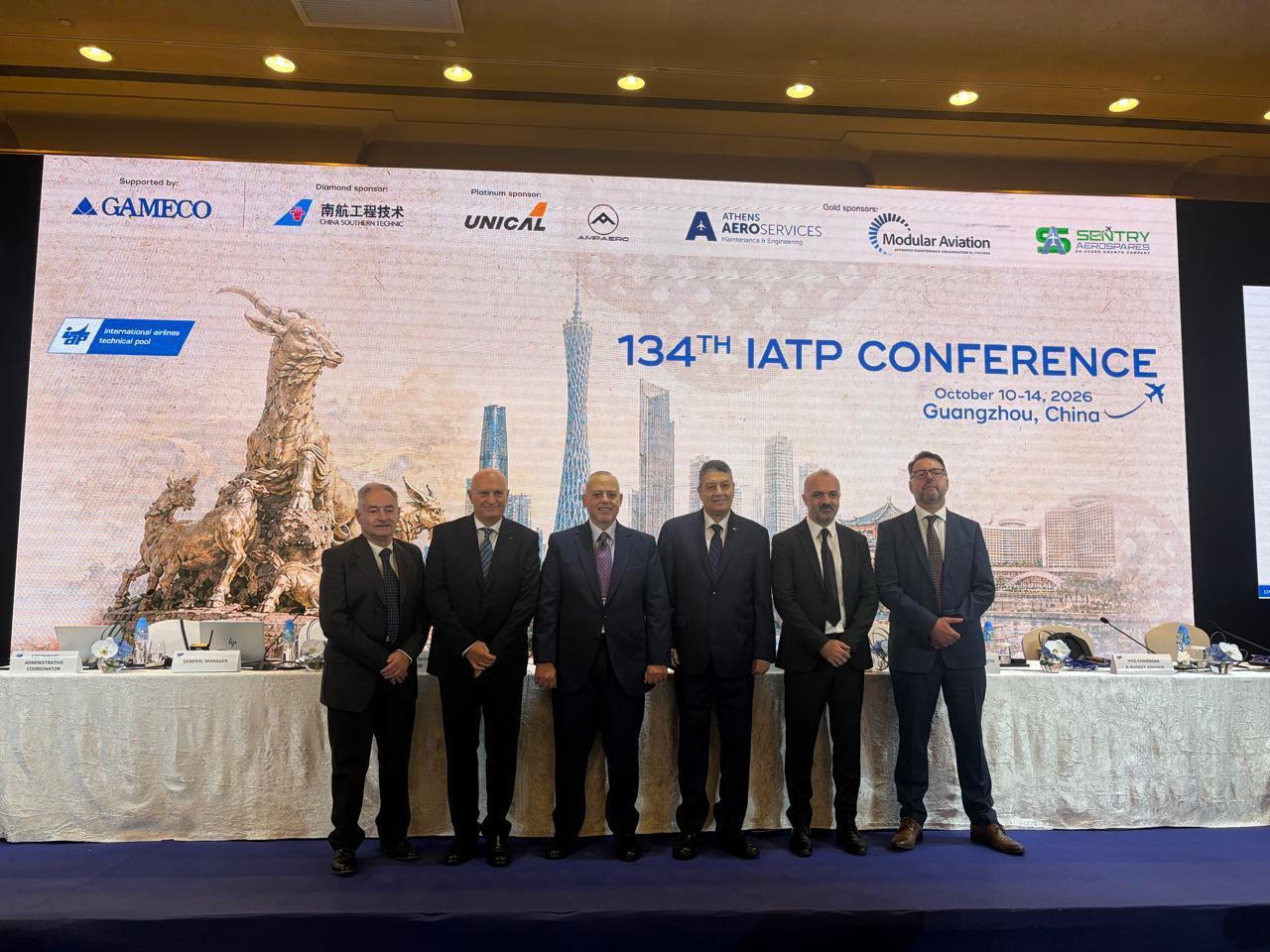 EgyptAir Maintenance Concludes Participation in IATP Conference in China