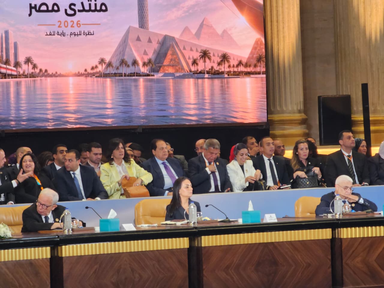 Egypt Forum 2026 – Minister of Social Solidarity: 2.2 Million Families Have Exited the "Takaful and Karama" Program Due to Improved Social Conditions