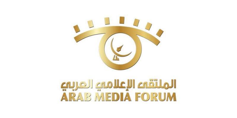 The activities of the 18th Arab Media Forum kicked off in Kuwait, with Egyptian participation