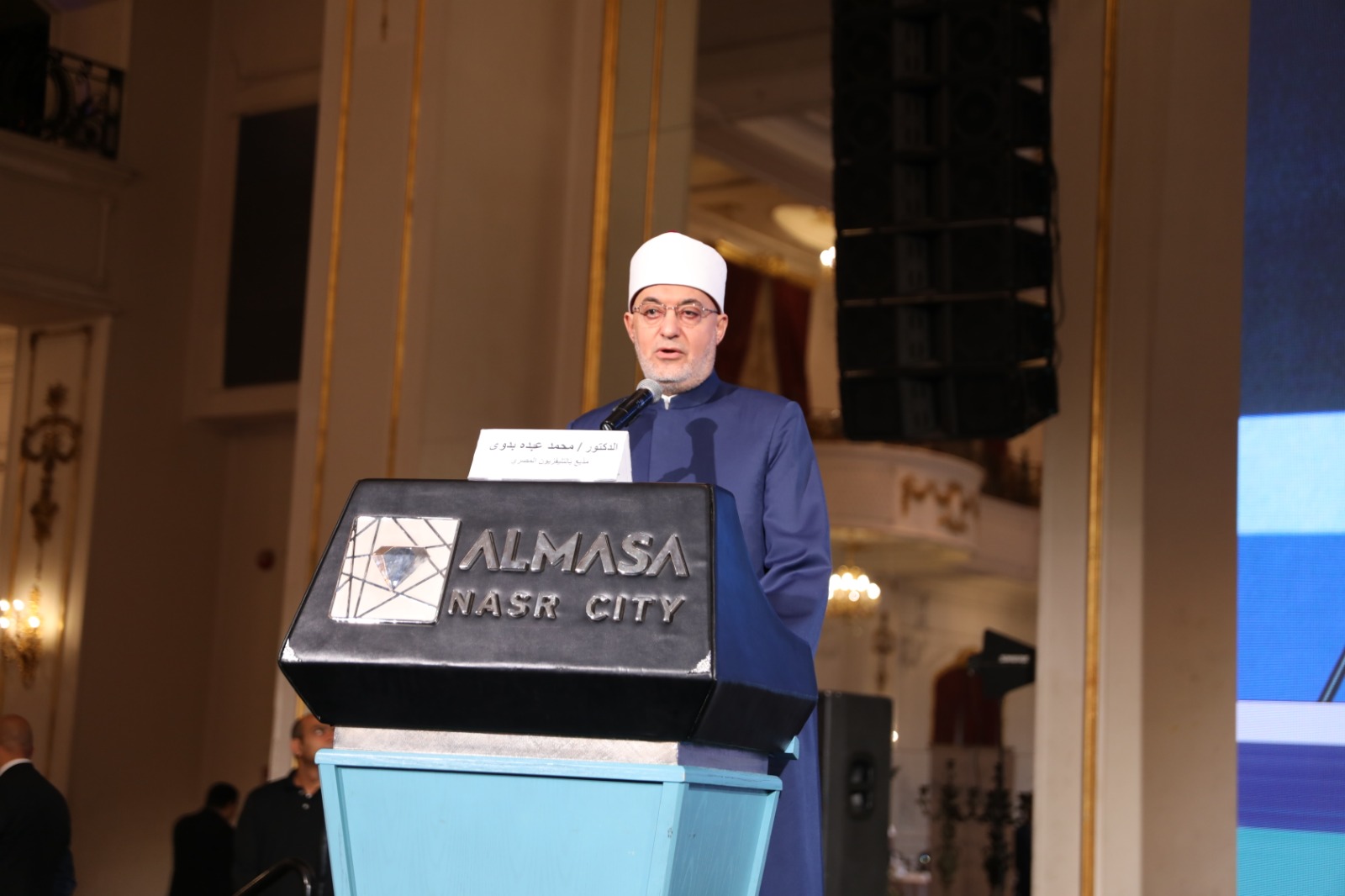 مفتي الجمهورية يشكر الرئيس السيسي على رعاية سيادته السامية للندوة الدولية الثانية للإفتاء