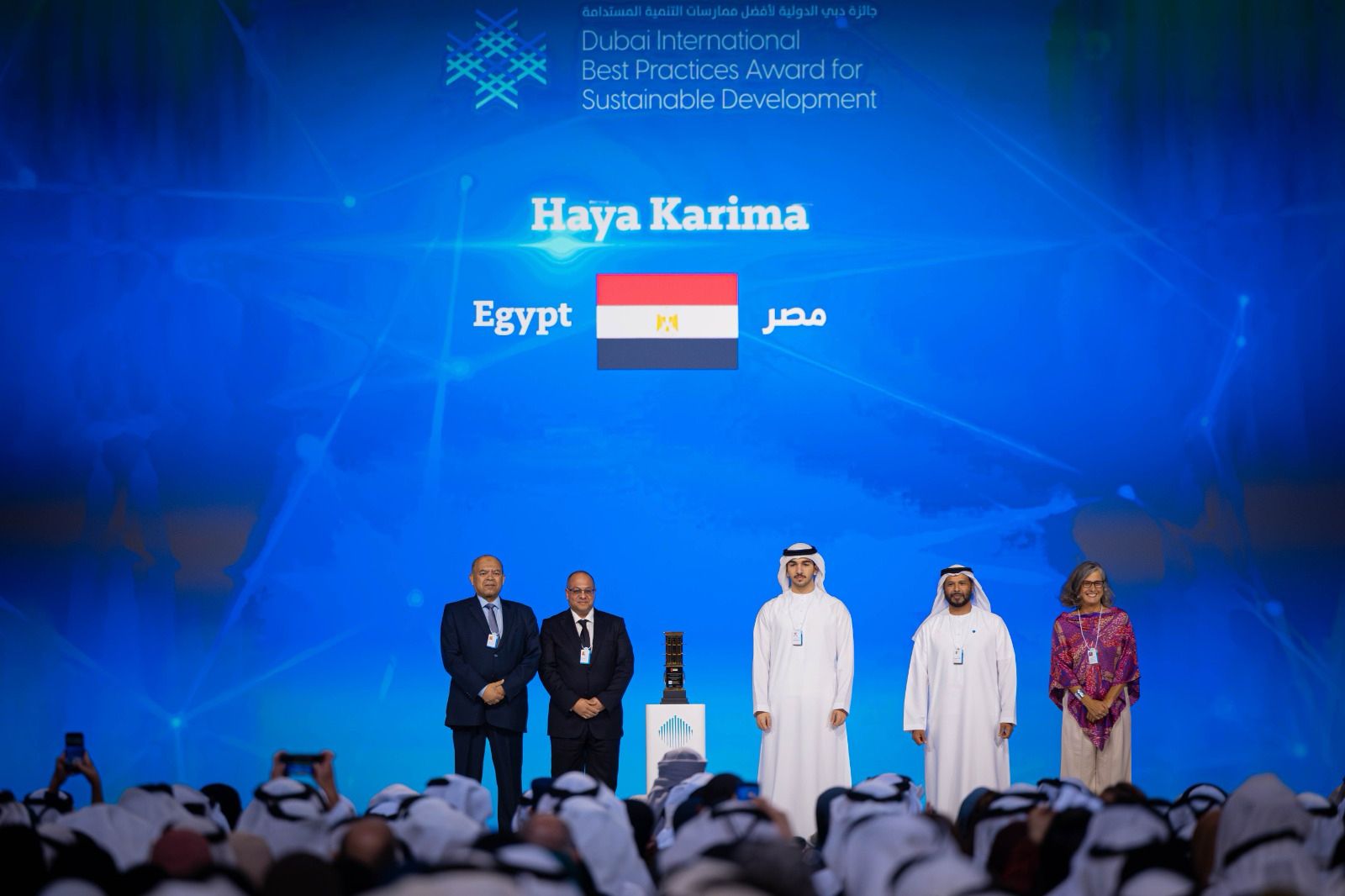 “Decent Life” Wins Dubai International Award for Best Practices in Sustainable Development for Urban Infrastructure Planning and Management