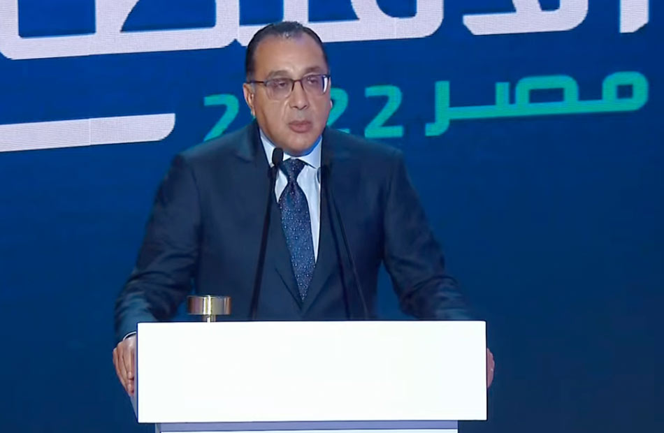 Madbouly: The economic conference takes place in the context of a worldwide economic crisis that the world has not seen in 80 years