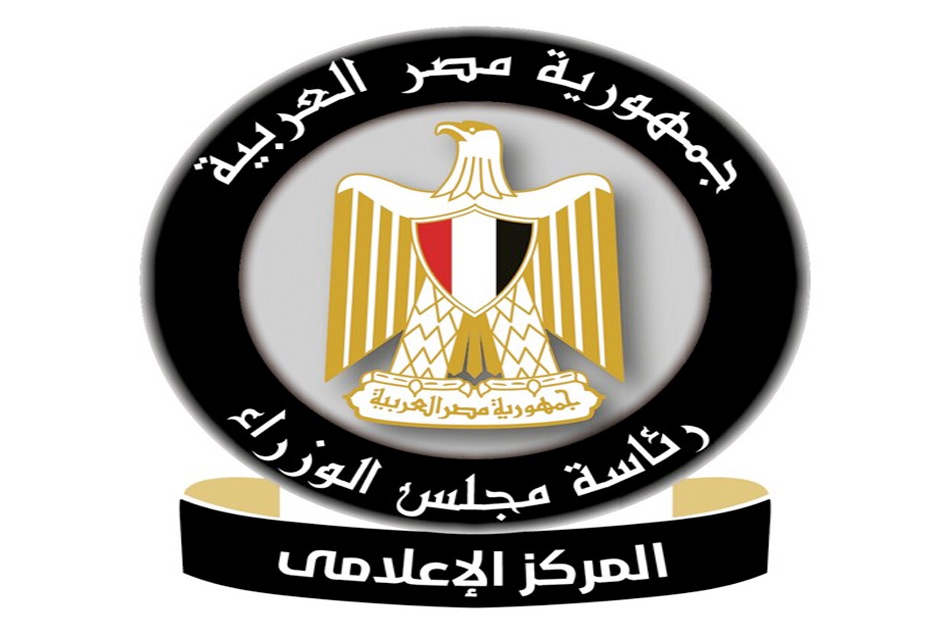 مجلس الوزراء يكشف حقيقة إقرار زيادة جديدة على شرائح أسعار الغاز الطبيعي