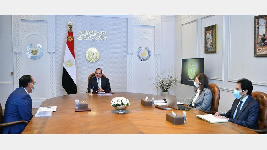 President Abdel Fattah El-Sisi follows up on the development of economic indicators