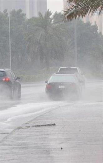 الأرصاد تحذر من تقلبات جوية وأمطار متوقعة تمتد تدريجيًا إلى القاهرة الكبرى