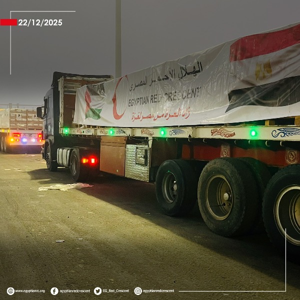 Egyptian Red Crescent: 130,000 Food Baskets and 22,000 Winter Clothing Items Delivered to Gaza by the 99th "Zad Al-Izza" Convoy