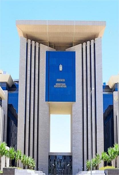 Egypt Welcomes US President's Announcement of Suspension of Military Operations in the Region