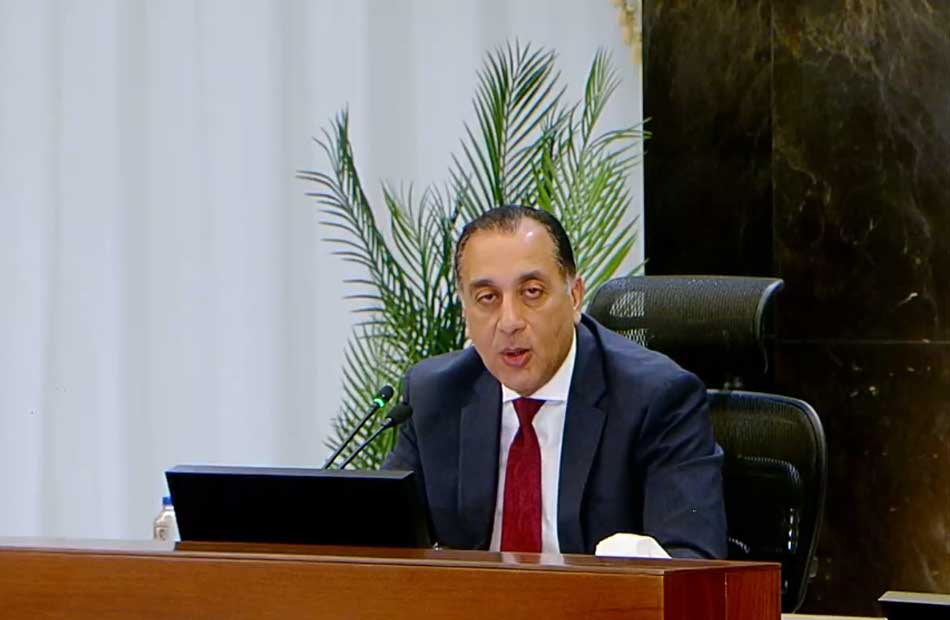 "Ministers" adds two categories to the fund to honor martyrs, victims, missing persons, and injured persons of war, terrorist, and security operations and their families