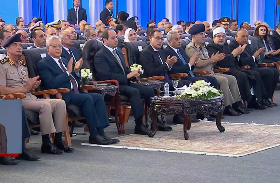 President Sisi witnesses the launch of the Nile Industrial Direct Investment Fund